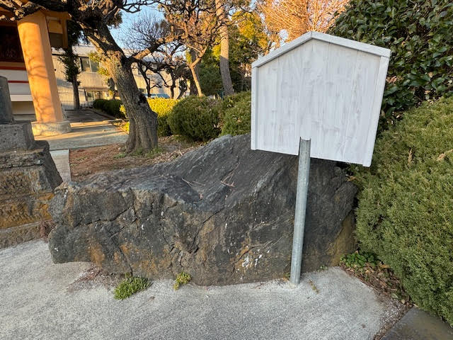 立看板.jpg