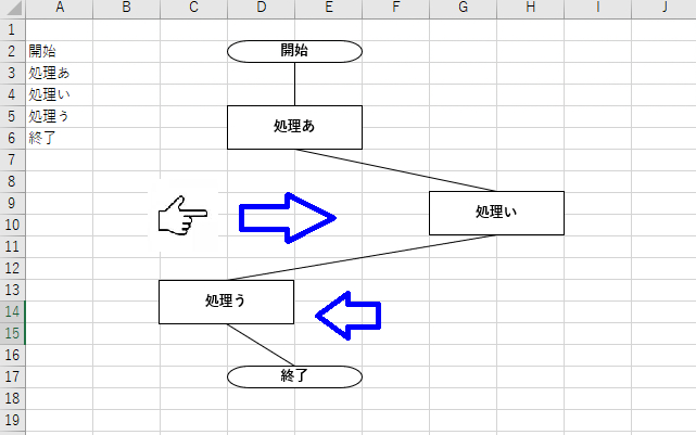 HC230617E.png