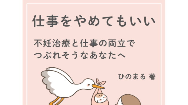 Kindleサンプル2上ブログ用.png