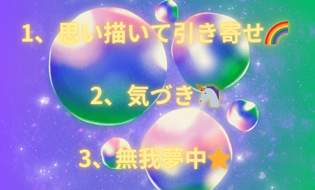 見出しを追加_png 56.png