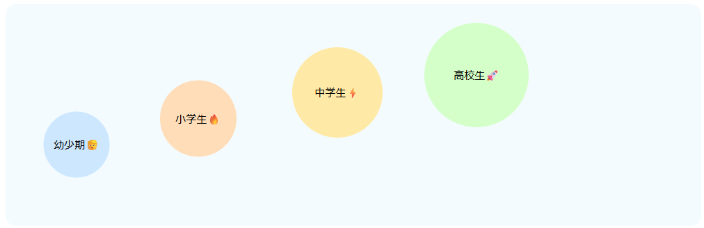 スクリーンショット 2025-12-13 224607.png