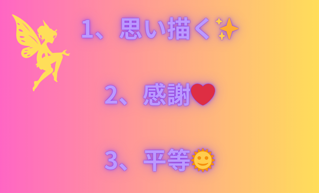 見出しを追加_png 1.png