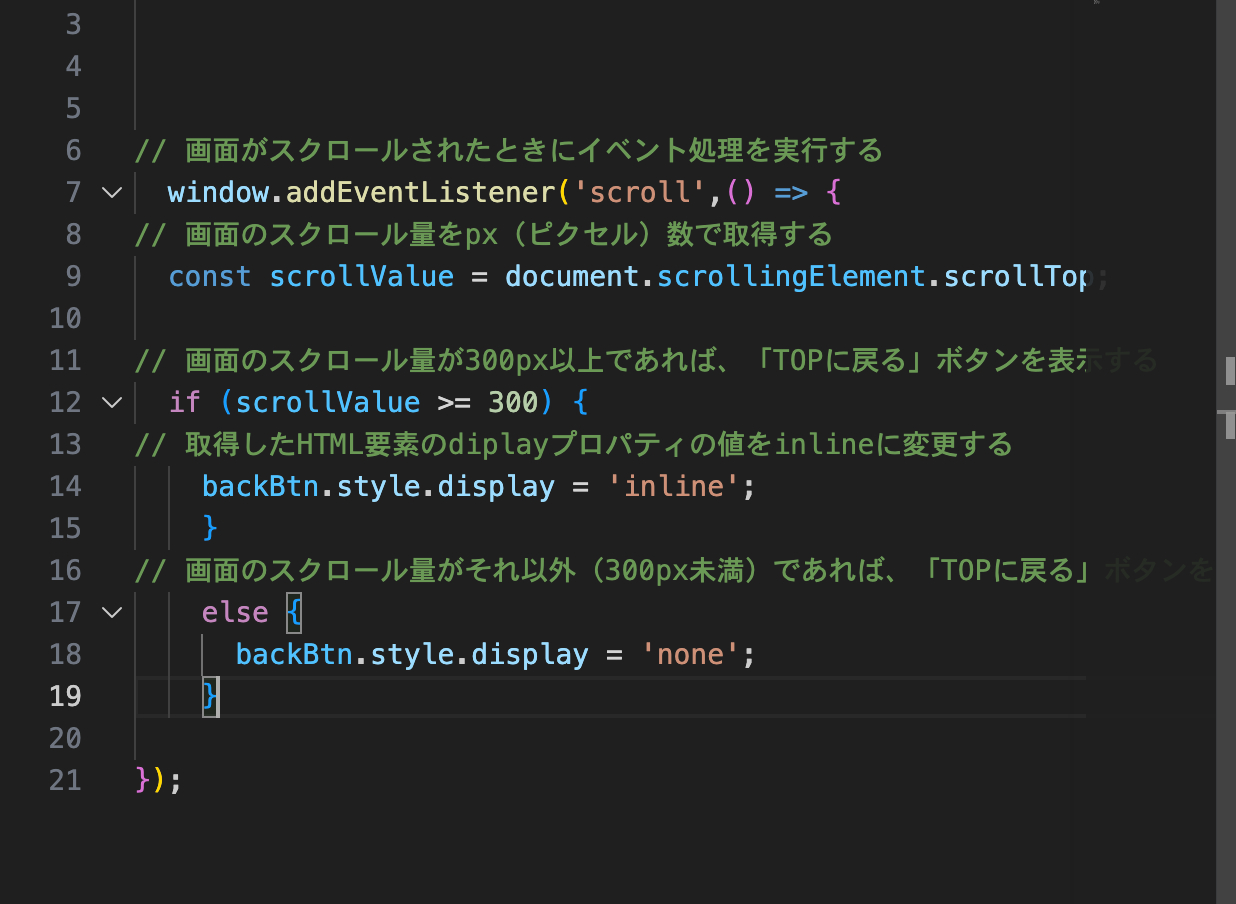 スクリーンショット 2026-03-26 23.26.26.png