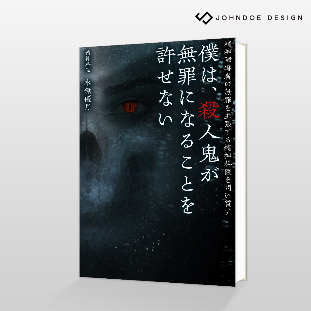 共通.jpg