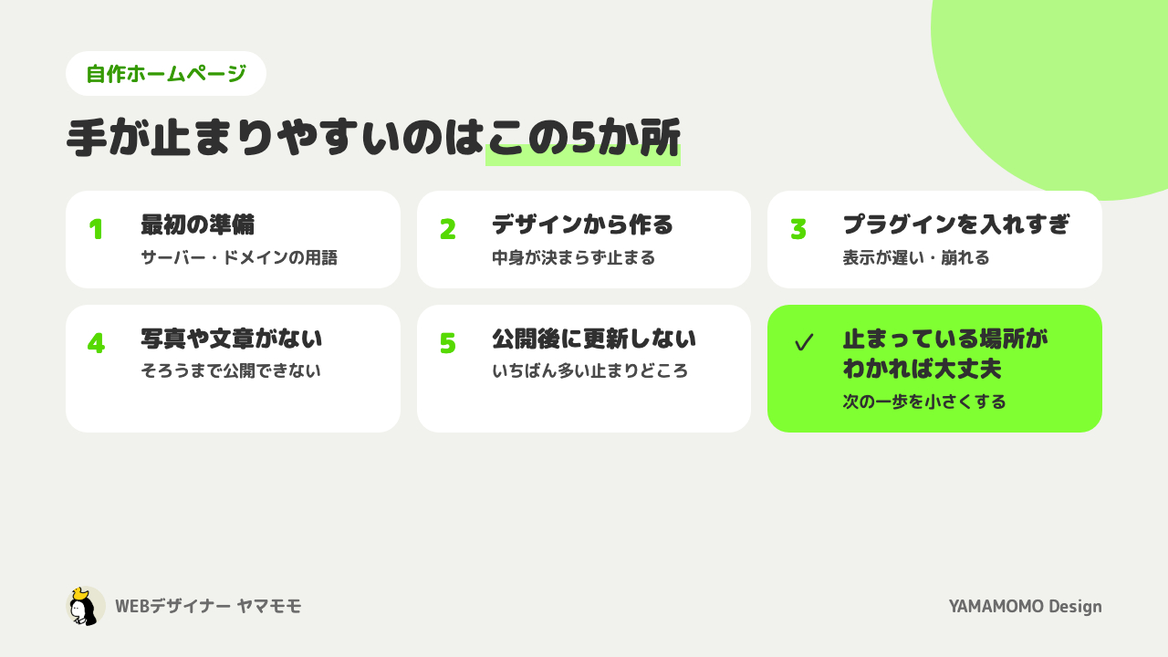 fig1.png