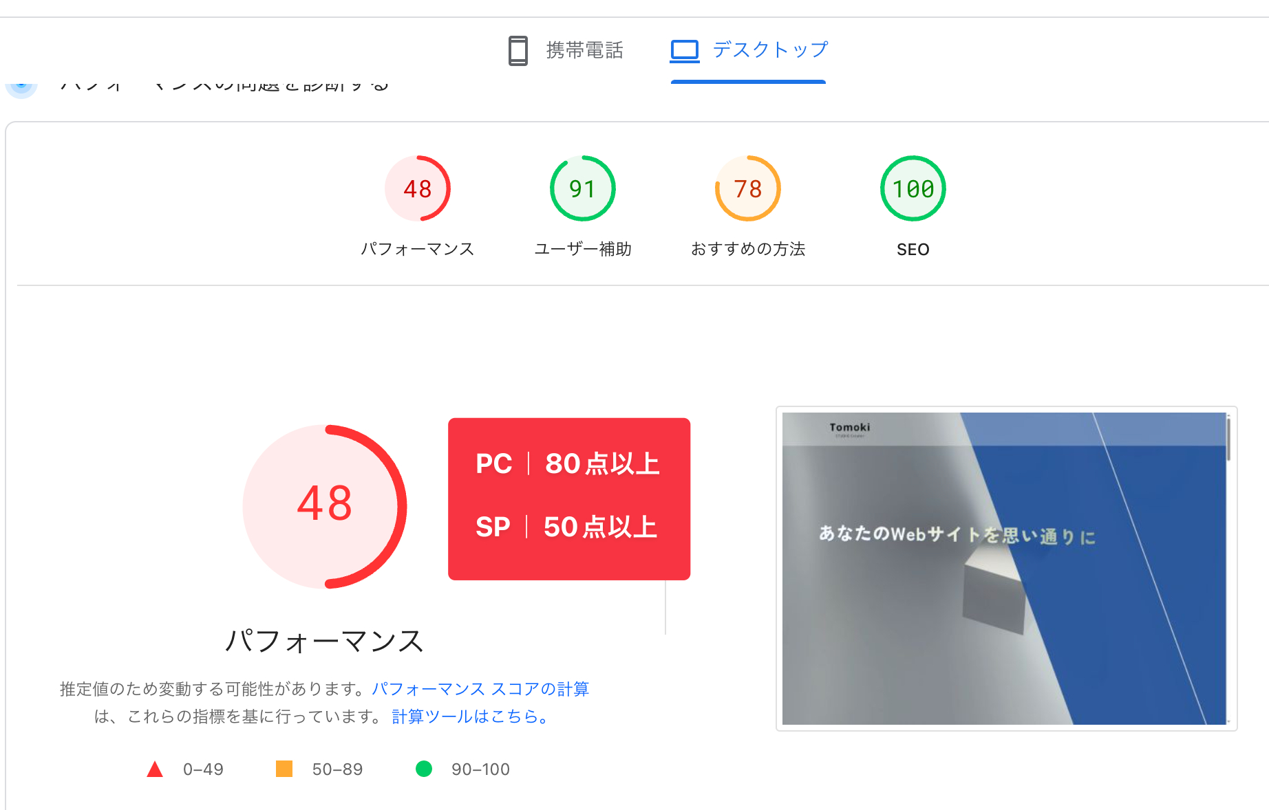 CleanShot 2025-05-16 at 19.18.43@2x.png