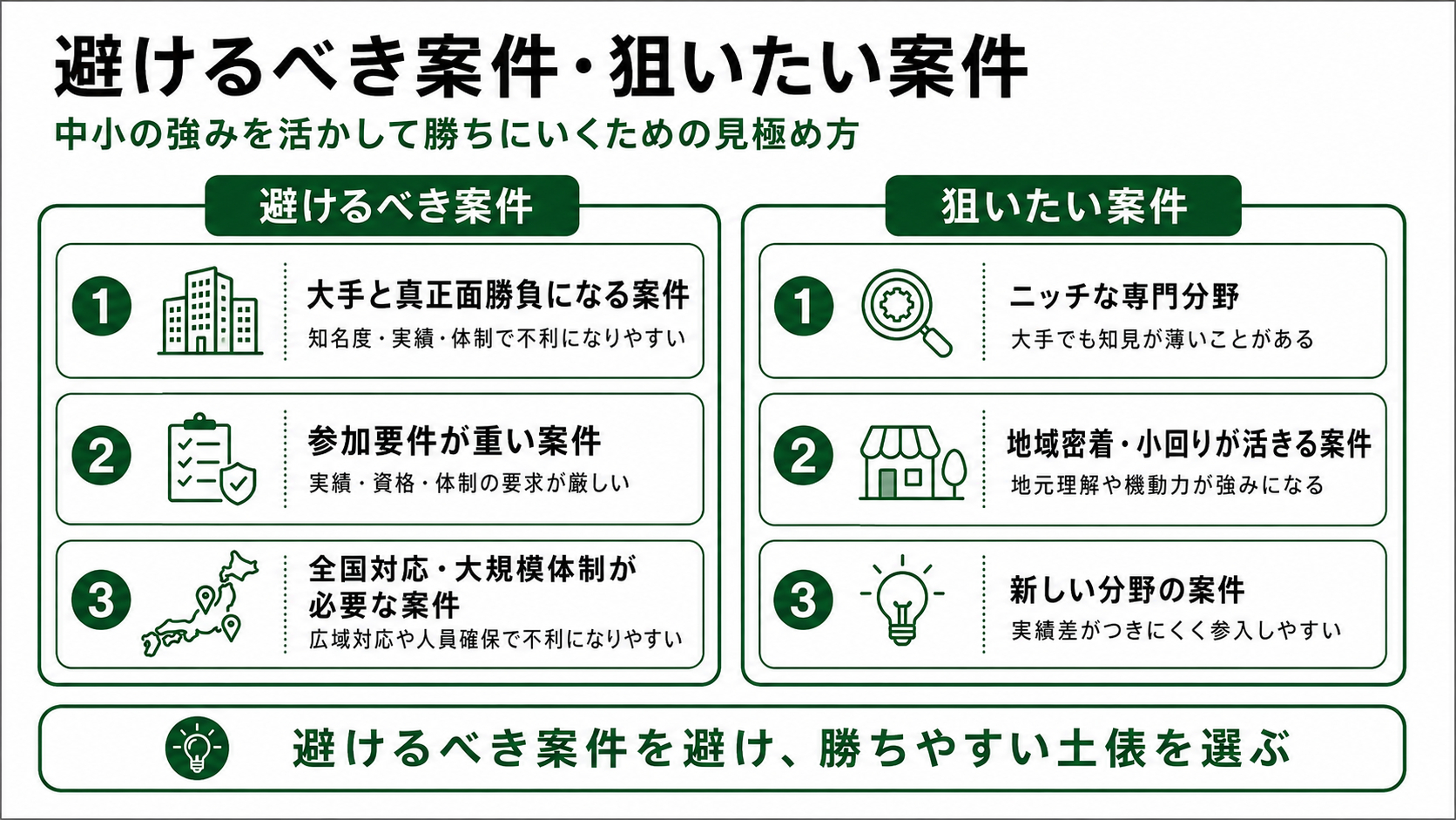 ChatGPT Image 2026年5月26日 16_09_16.png