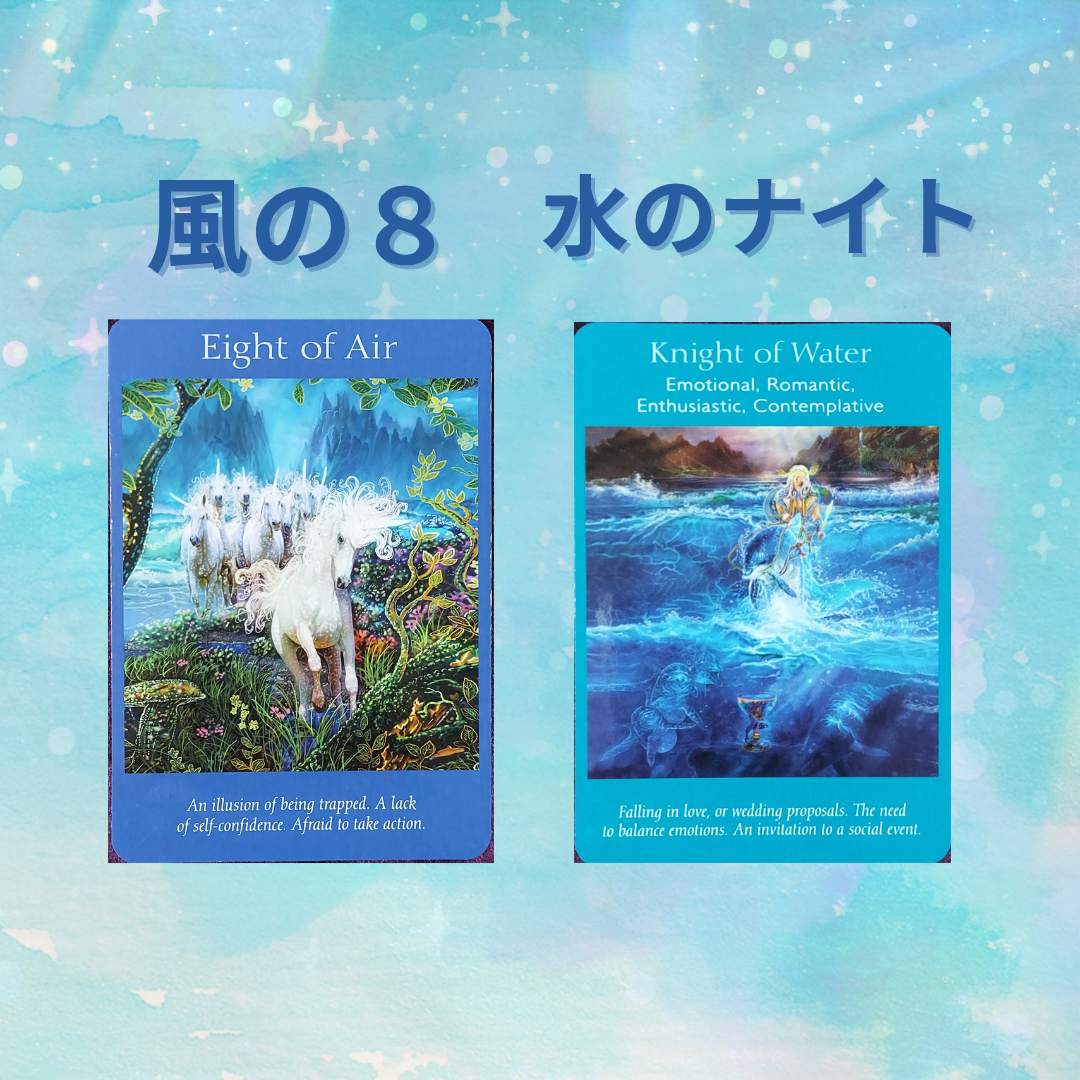 水色　白　シンプル　水彩　パステル　ロマンチック　クリーン　簡潔　近日公開　Instagram投稿.png