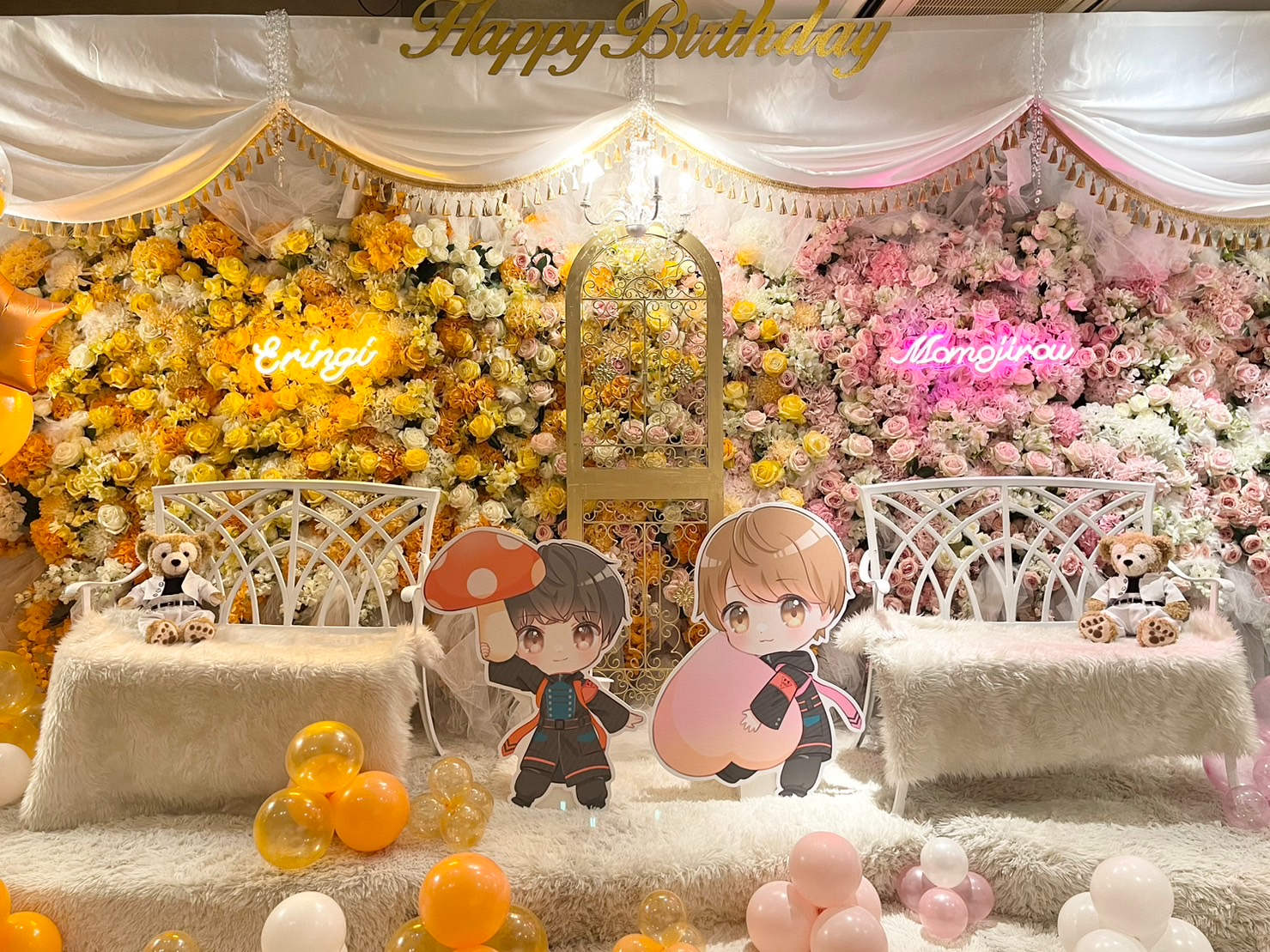 line_oa_chat_230531_142135 (1).jpeg
