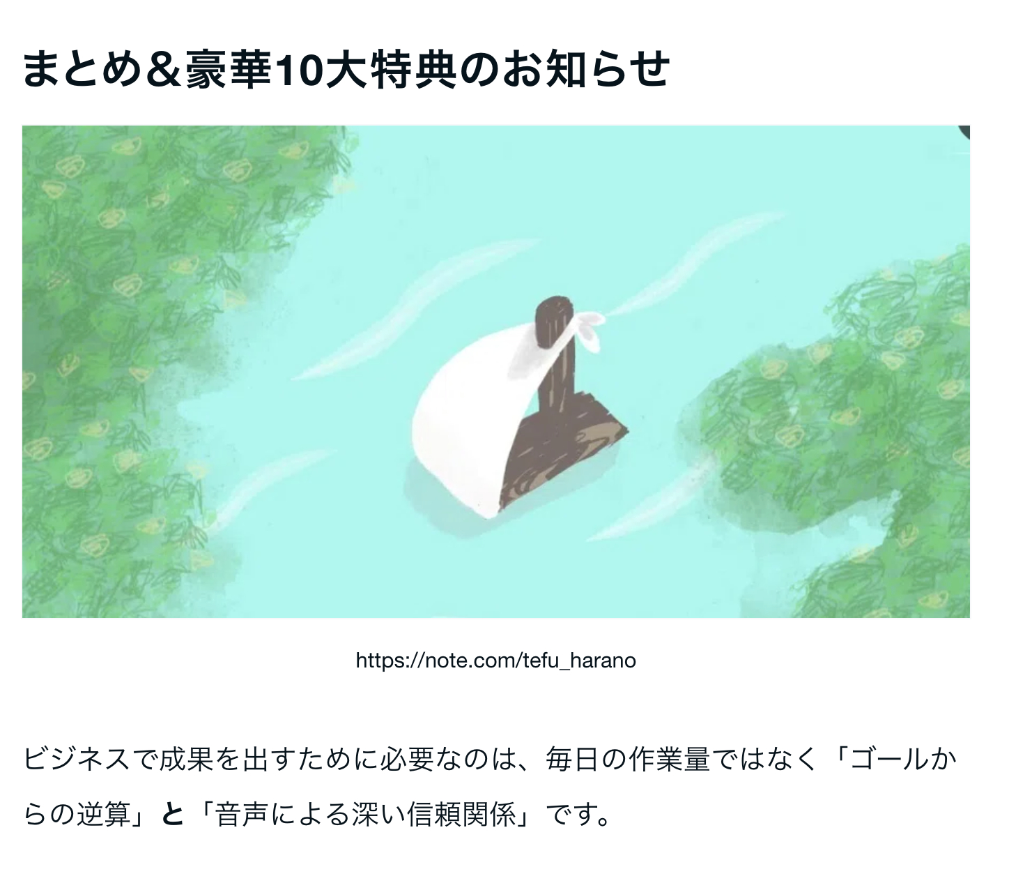 スクリーンショット 2026-10-07 18.23.52.png