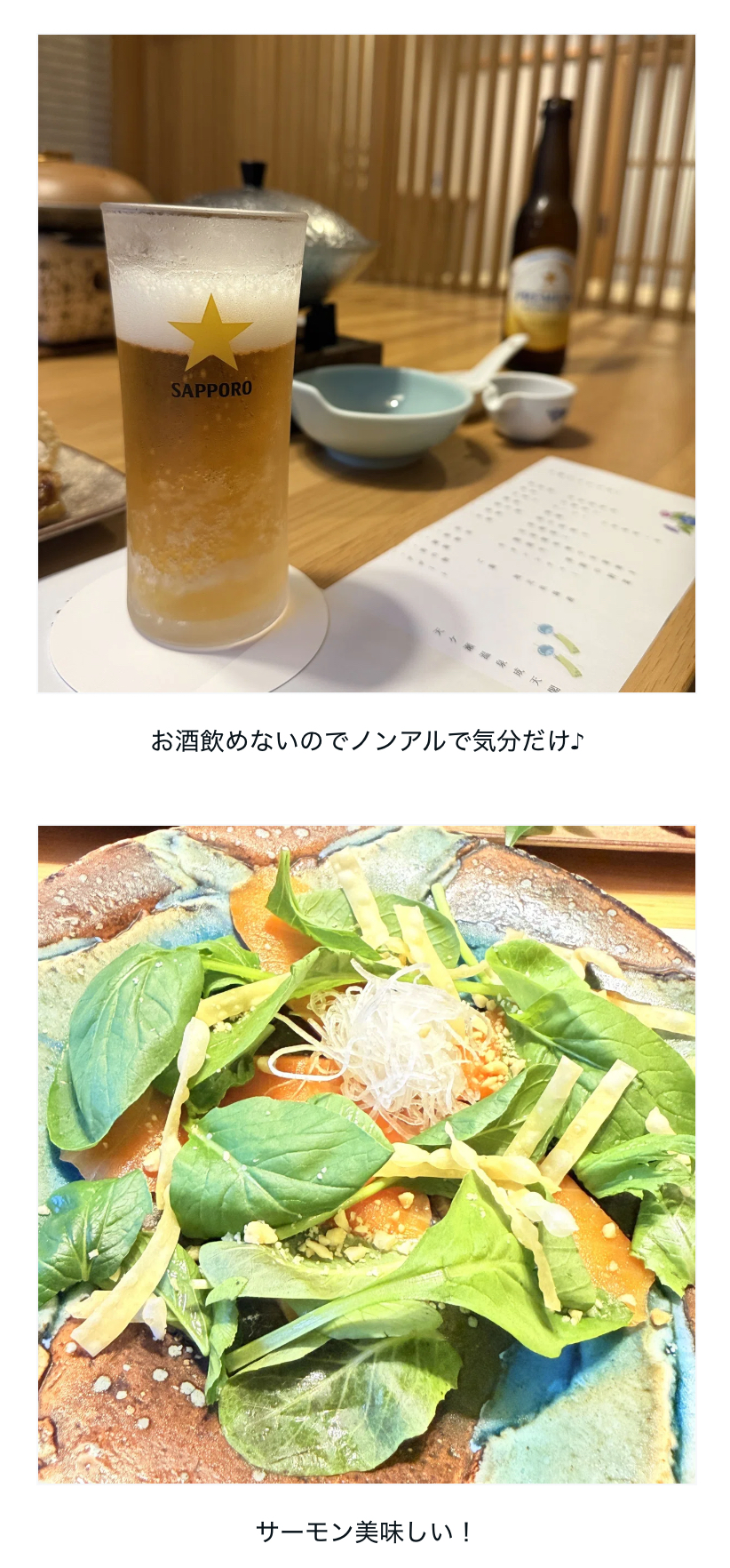 スクリーンショット 2026-08-28 3.42.15.png