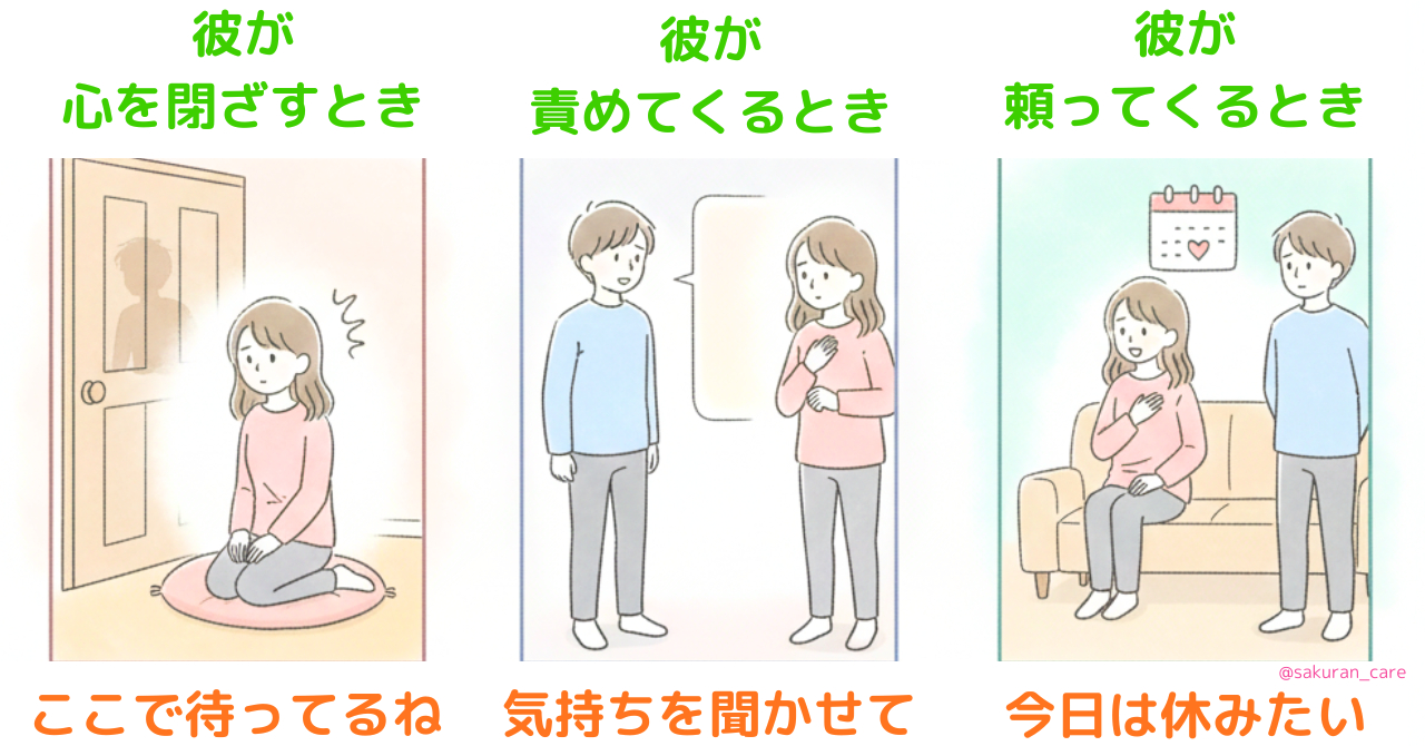 見出し8.png