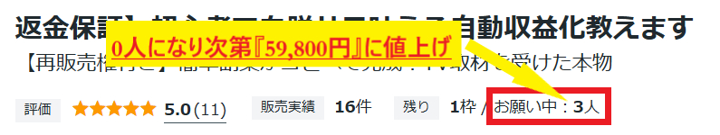 9dfec5ebb81317a7ca1d66e6fd0f08d4.png