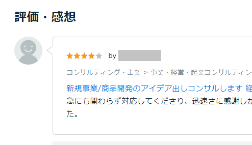 a.png