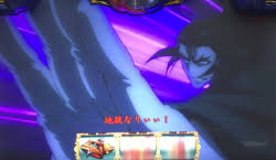 天膳_まさに地獄なり.jpg