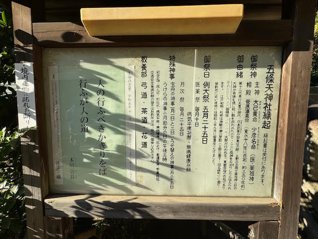 立看板.jpg