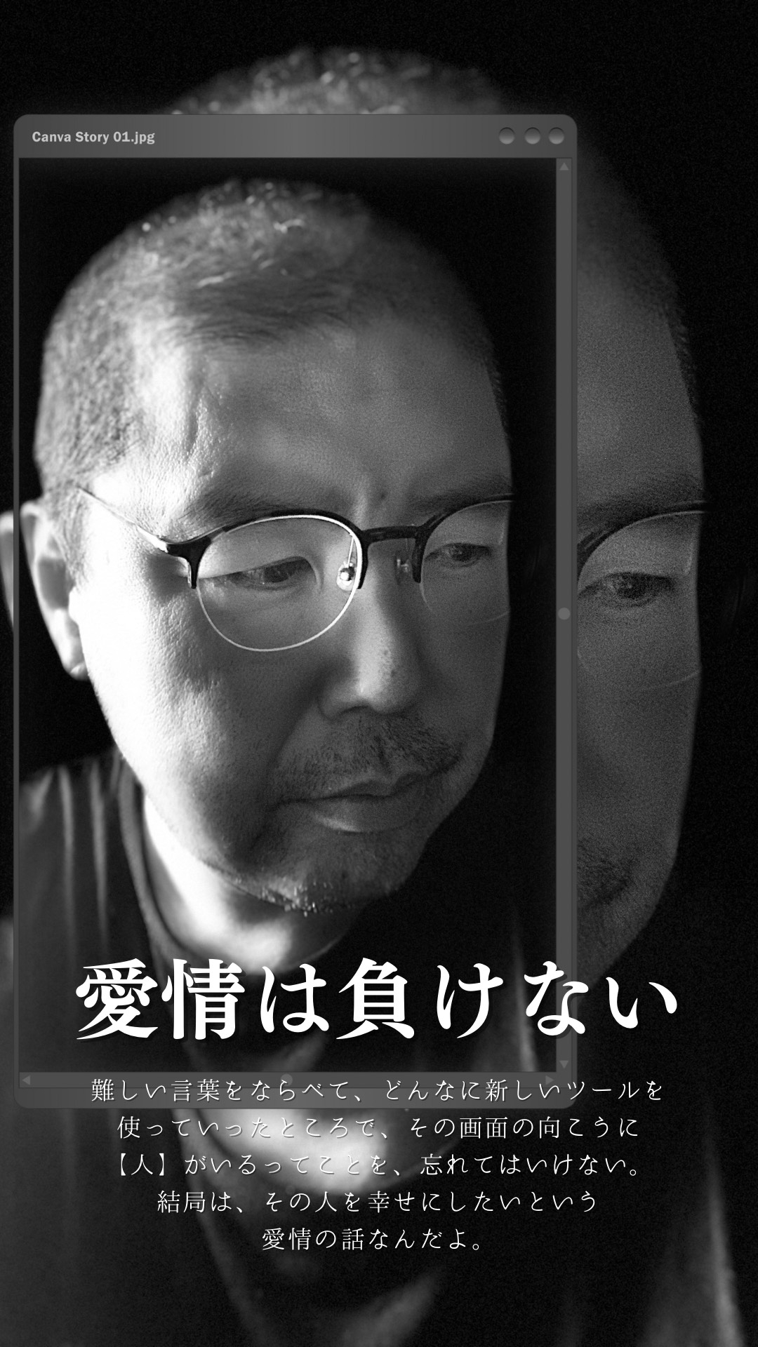 EC702FEA-AA06-4D9A-8990-7A7FE08FE0B8 (1).jpeg
