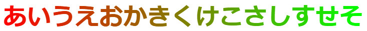 text-grade1.png