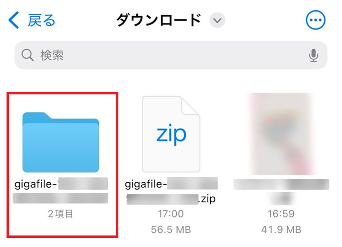 imageファイル2.png