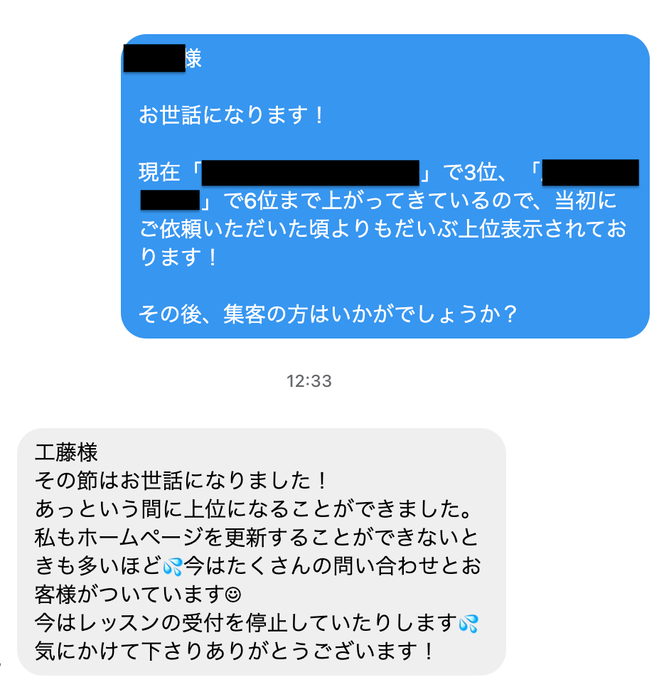 スクリーンショット 2023-11-24 14.57.07.png