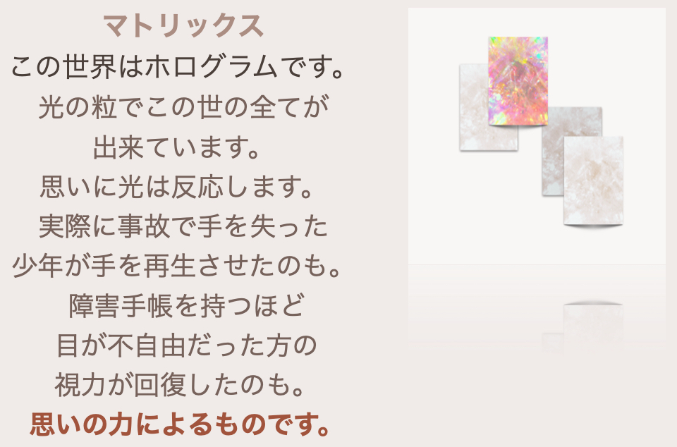 スクリーンショット 2024-08-17 4.42.56.png