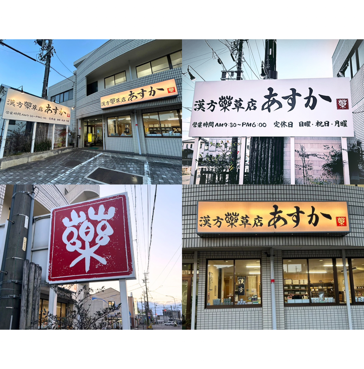 35F5BF5B-B845-464C-98E4-8635F3D90B5A.png