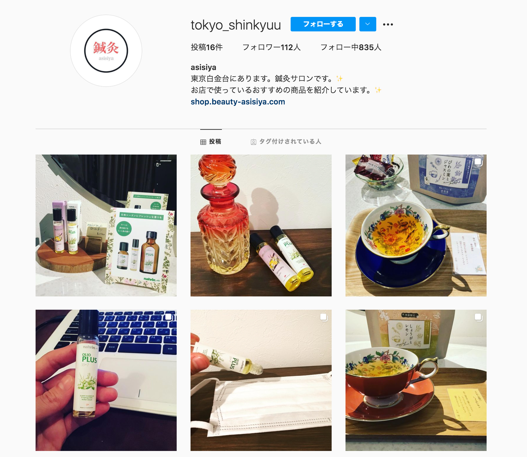 スクリーンショット 2021-04-04 16.09.16.png