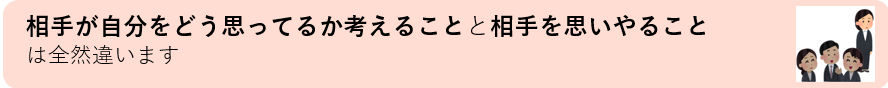 スクリーンショット 2025-06-12 141041.png