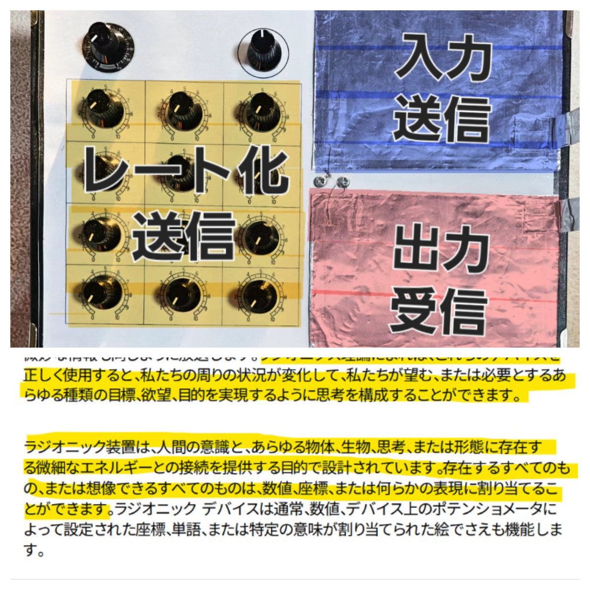FotoJet (6).jpg