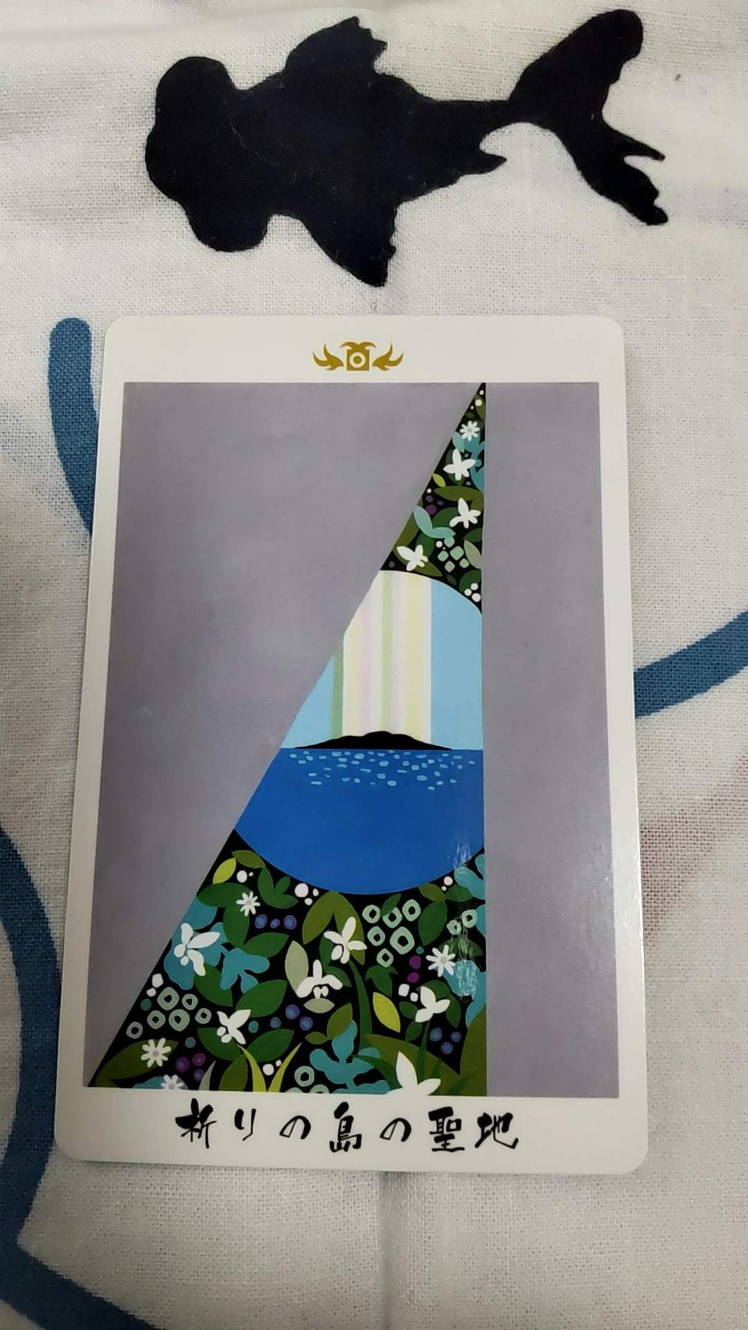 042503.jpg