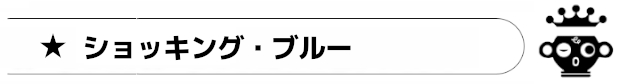 506.png
