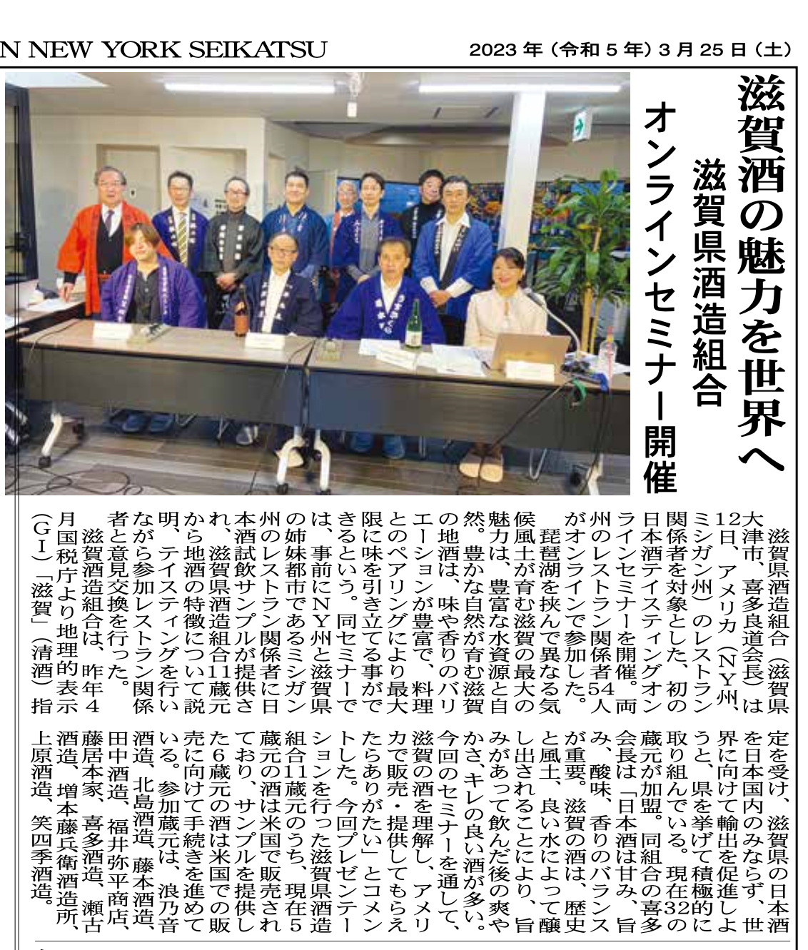 スクリーンショット 2023-04-27 14.56.22.png