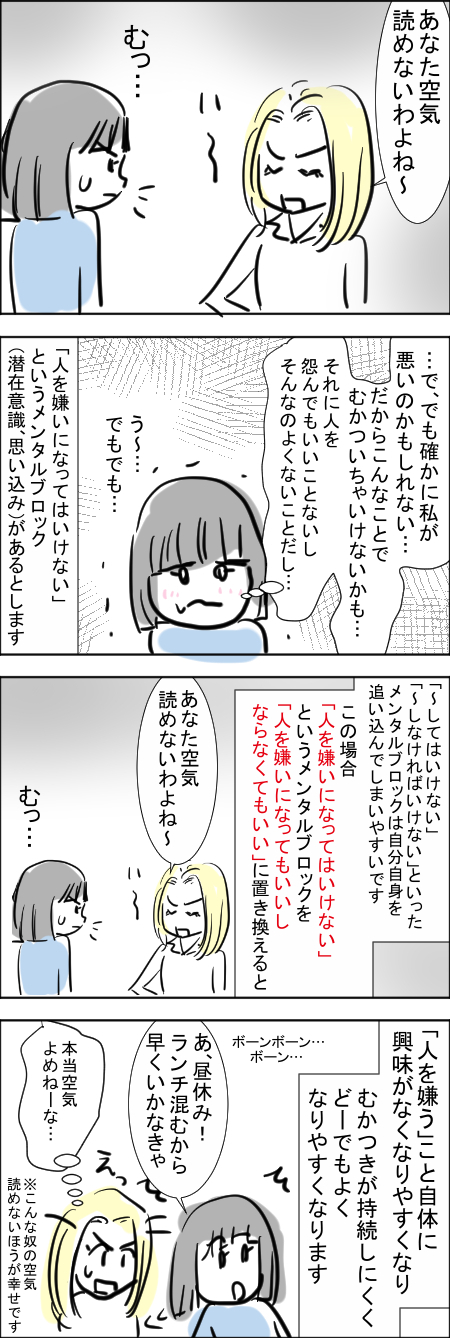 4-3.jpg