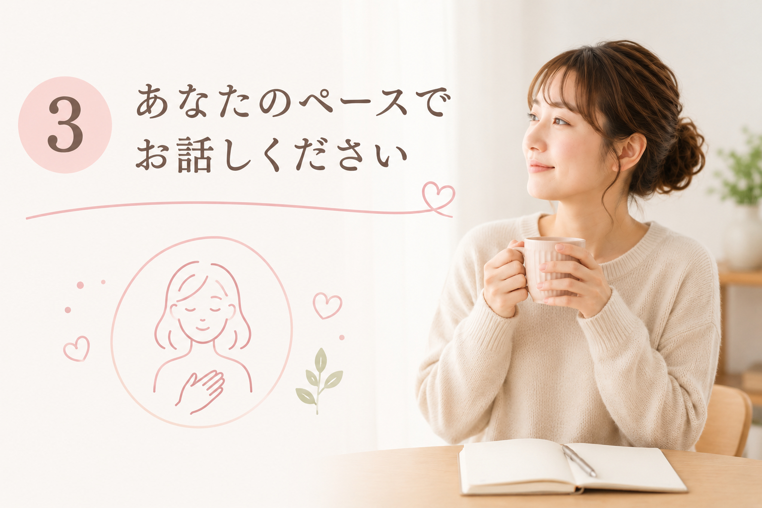 91DB478D-6C2A-4DA9-84F6-A56931BA1157.png