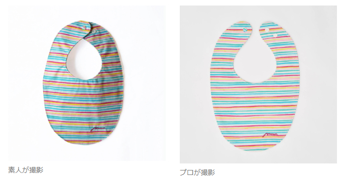 スクリーンショット 2022-09-27 145430.png