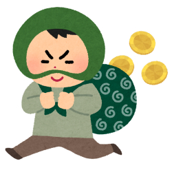 dorobou_money_kasoutsuuka_coin.png