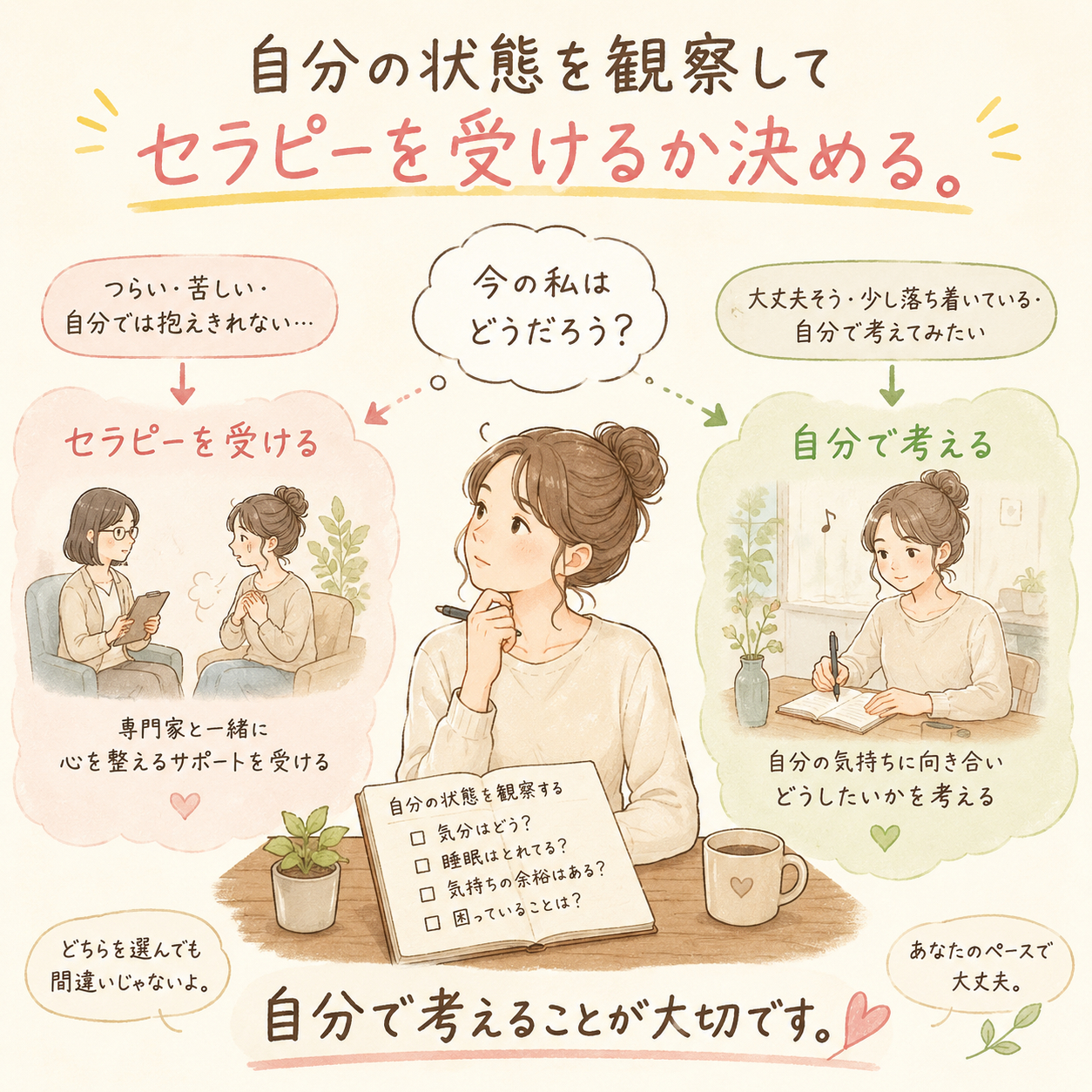 ChatGPT Image 2026年5月17日 12_14_26.png