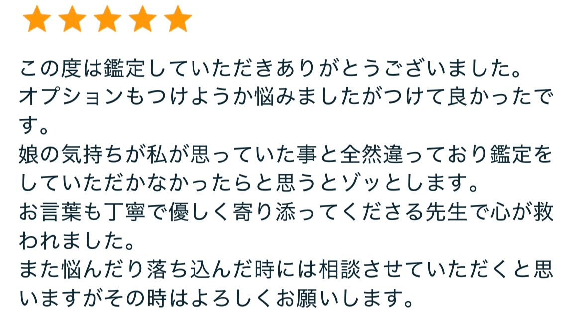 S__137691158_0.jpg
