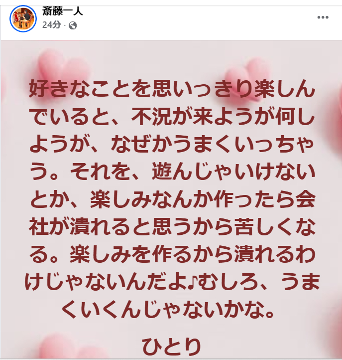 スクリーンショット 2025-11-28 182003.png