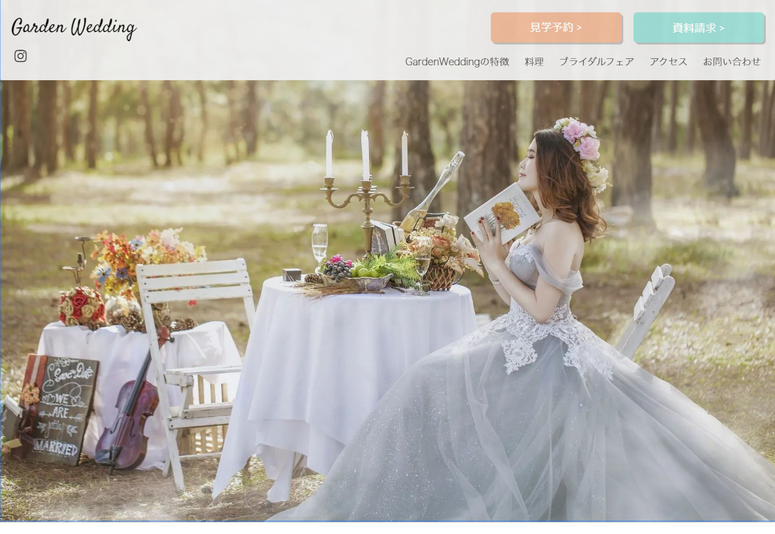Garden Wedding.png