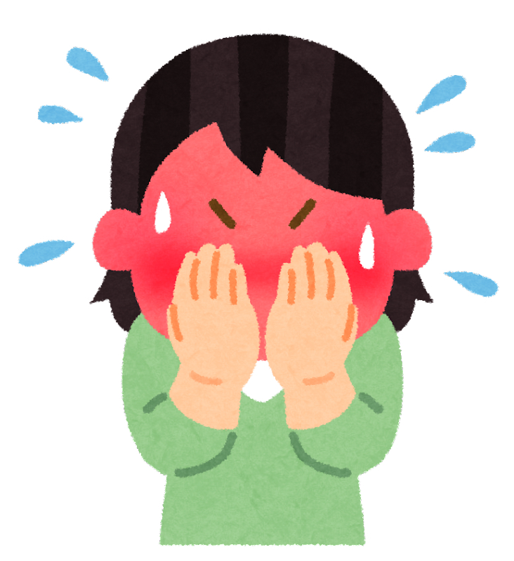 sekimen_woman.png