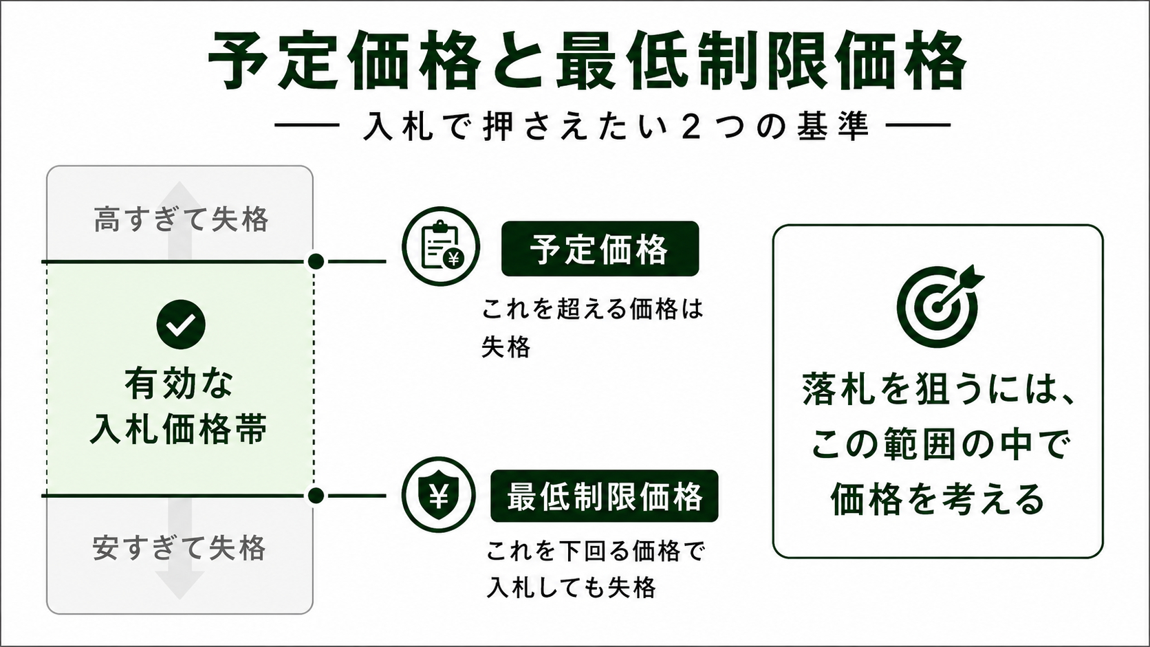 ChatGPT Image 2026年5月22日 14_52_53.png