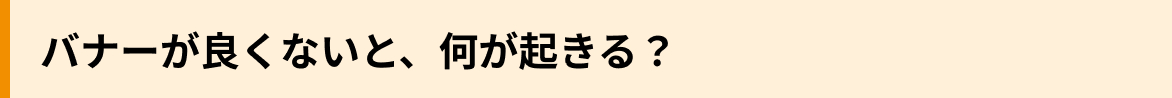 Frame 27.png