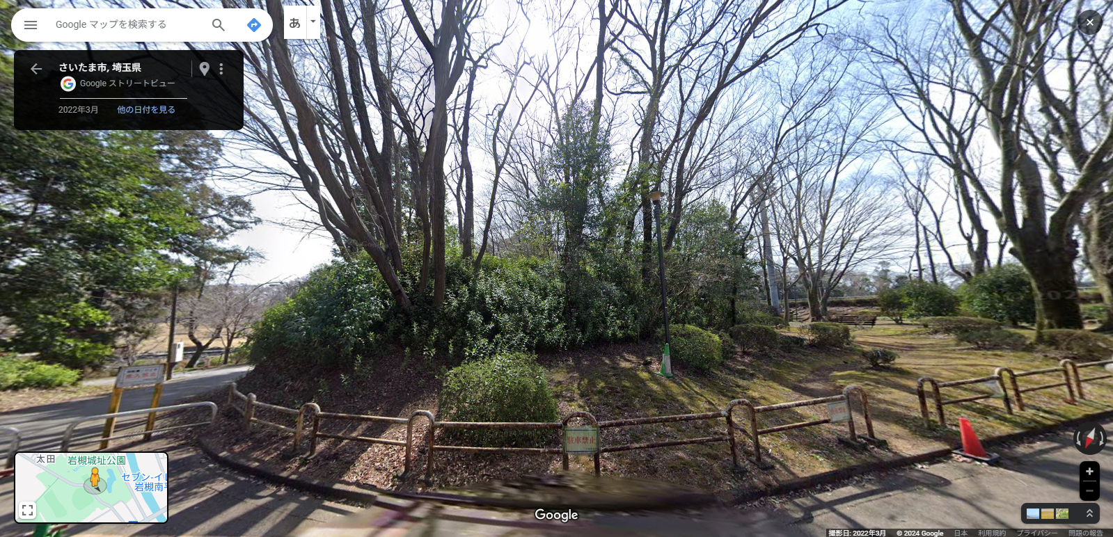 岩月城址公園-4.PNG