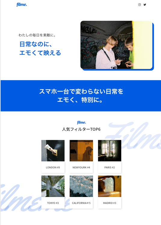 スクリーンショット 2023-09-13 午後8.37.53.png