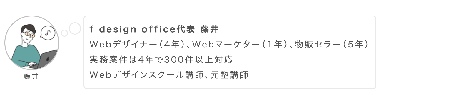 スクリーンショット 2025-09-21 10.07.58.png