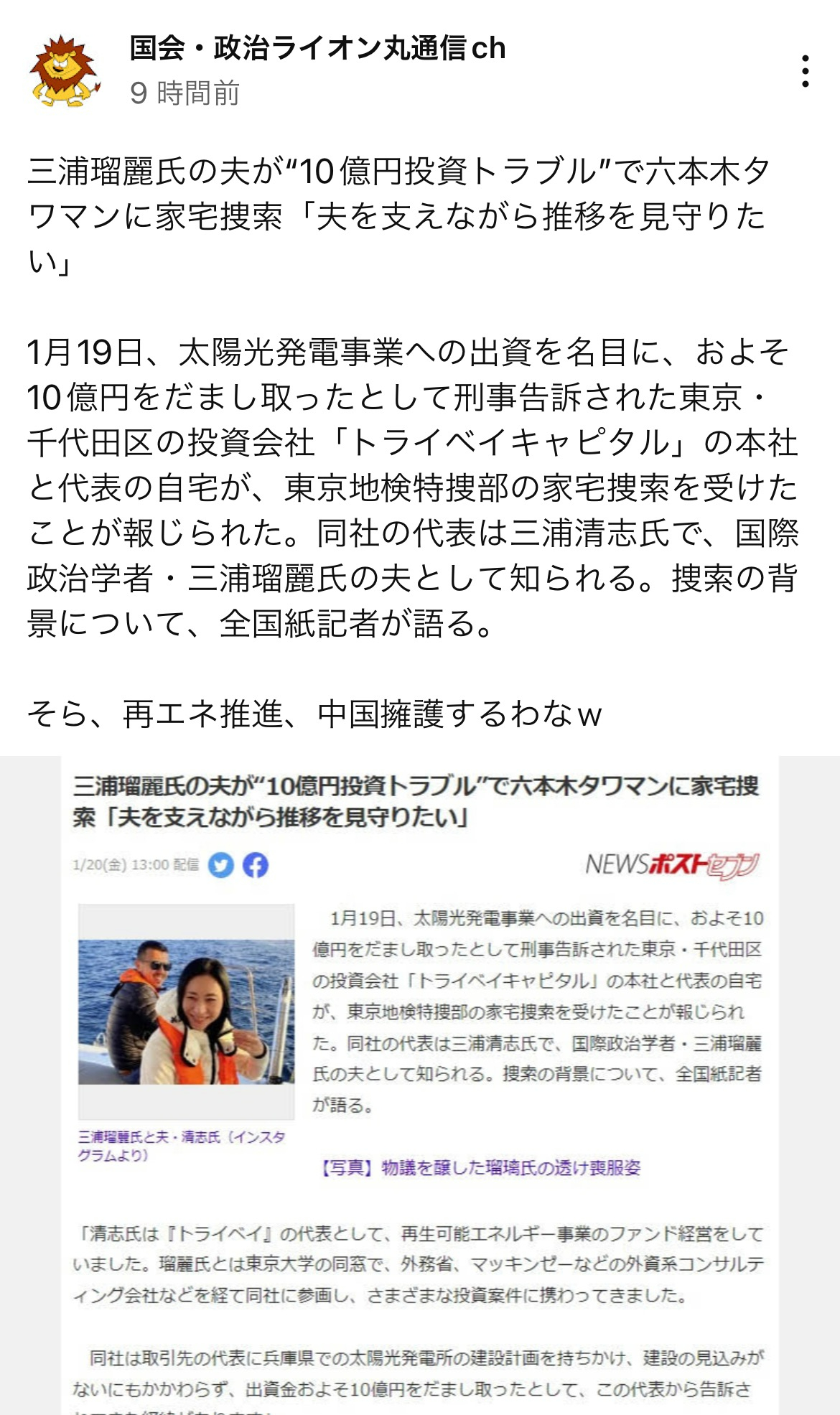 D86CF2C5-190A-4E22-B5B6-18A1D64C3714.jpeg
