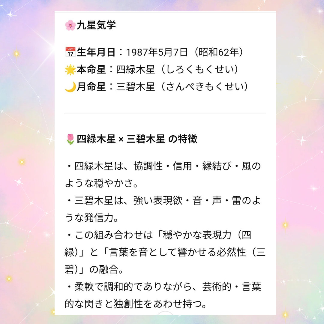 1000041219.png