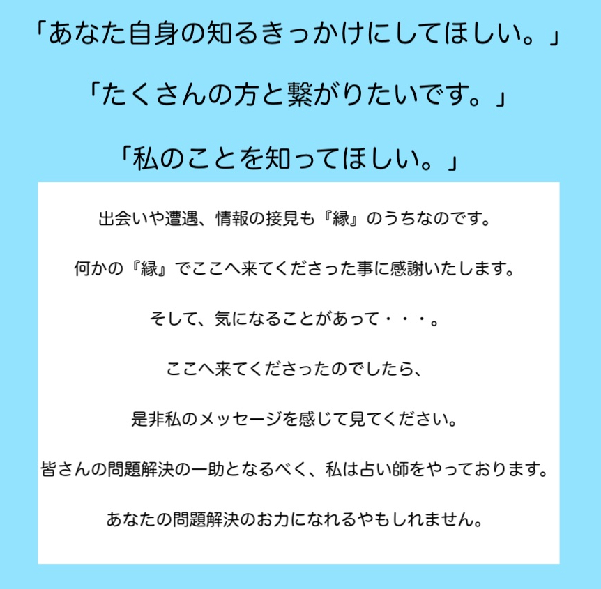 スクリーンショット 2024-03-25 15.24.05.png