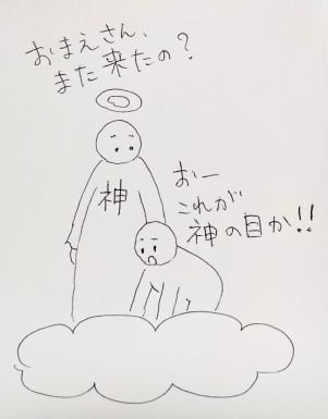 PXL_20210910_120122087.jpg